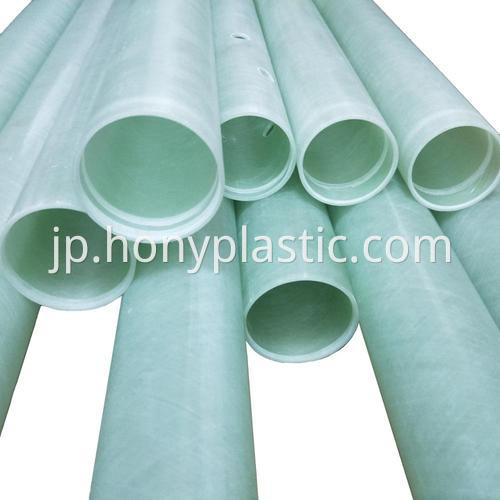 Fr4 Fr5 Tubing Jpeg
